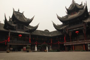 The courtyard of the Zigong Salt History Museum.