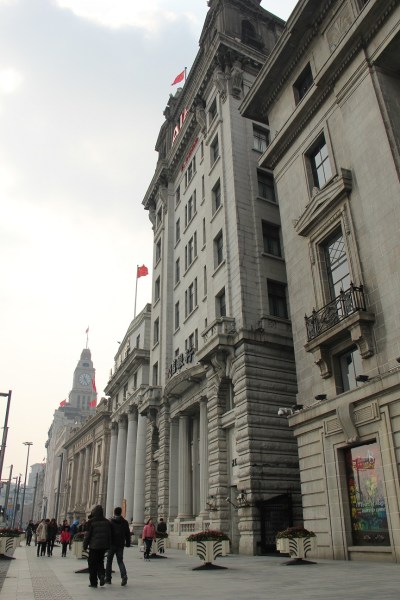 The Bund