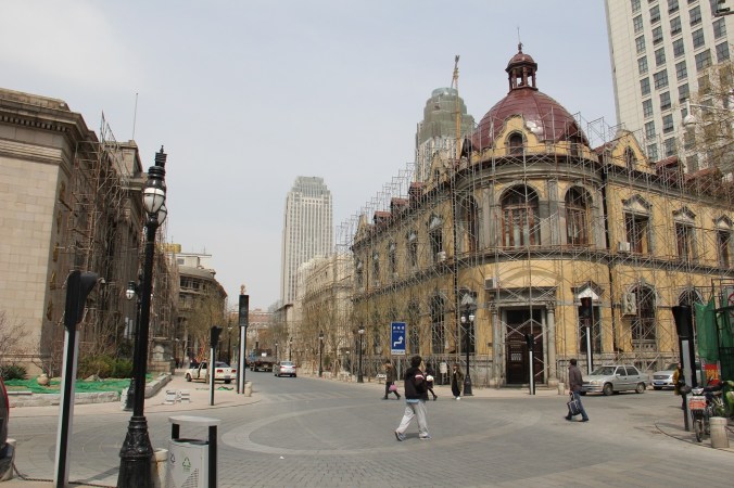 Banks in Tianjin's downtown