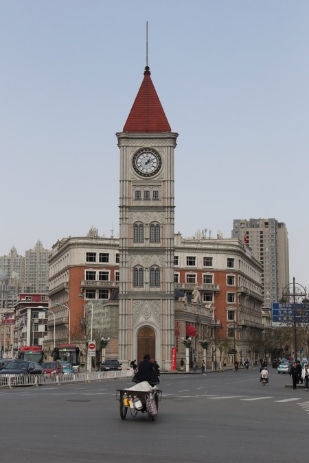 Tianjin's Italian concession