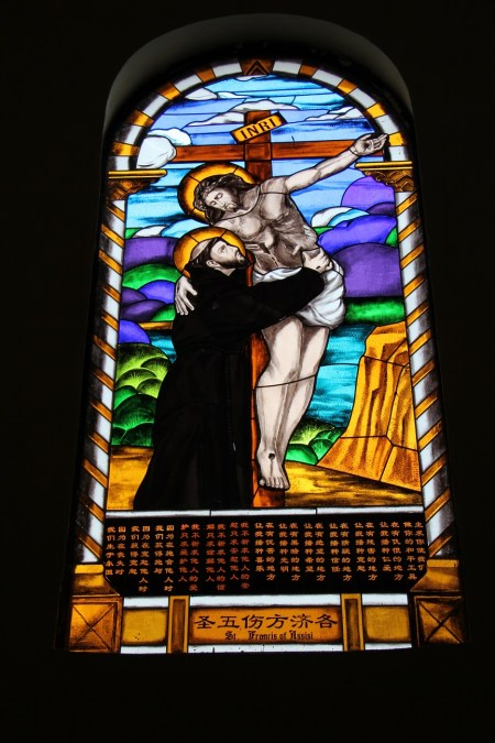 Jesus with Chinese characteristics.