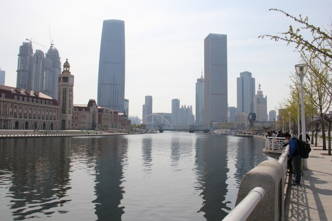 Tianjin