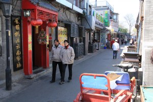 Walking the hutong shops.