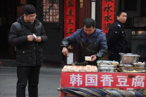 Korean-style tofu outside of Wenshu.