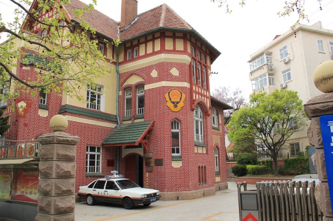 A Chinese police station.