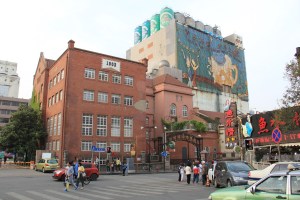 Since 1903. Once marketed as a "health drink".