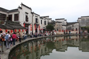 Hongcun's smaller lake makes up the bull's stomach.