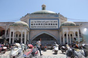 Kashgar's Grand Bazaar.
