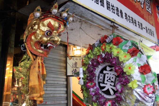 The Tibetan District in Chengdu.