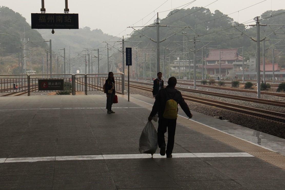 Fuzhou at least has a cool train station.