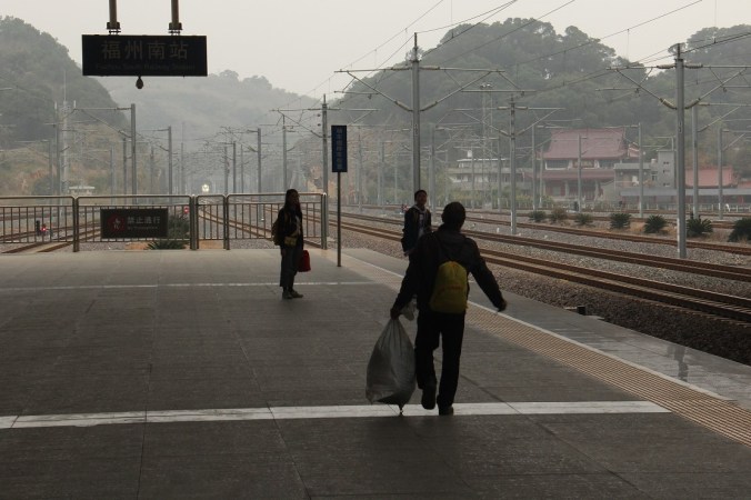 Fuzhou at least has a cool train station.