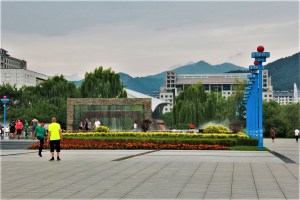 The riverwalk facing downtown.